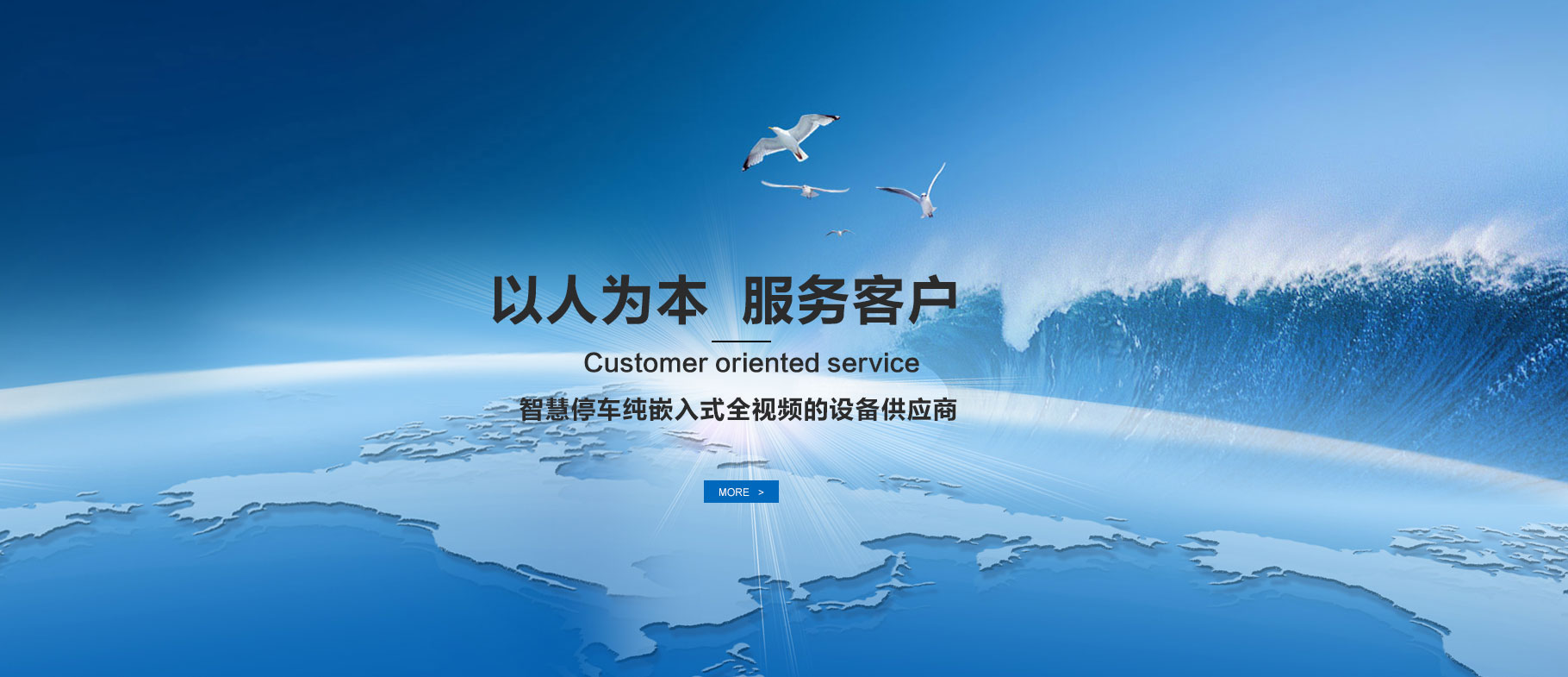⭐高质量包售后阿联酋Gmail邮箱住宅IP号怎么买不弹人脸识别